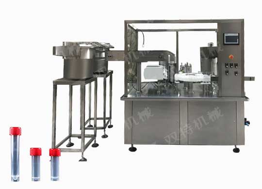 标本试剂管香蕉视频免费下载