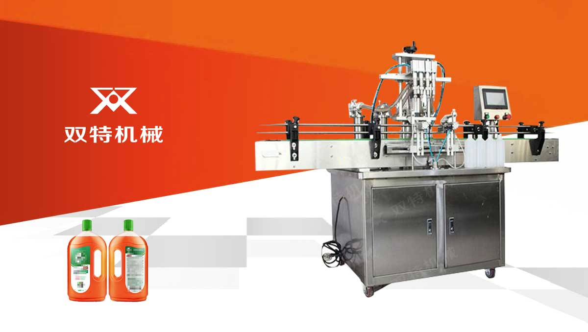 消毒液香蕉视频免费下载视频