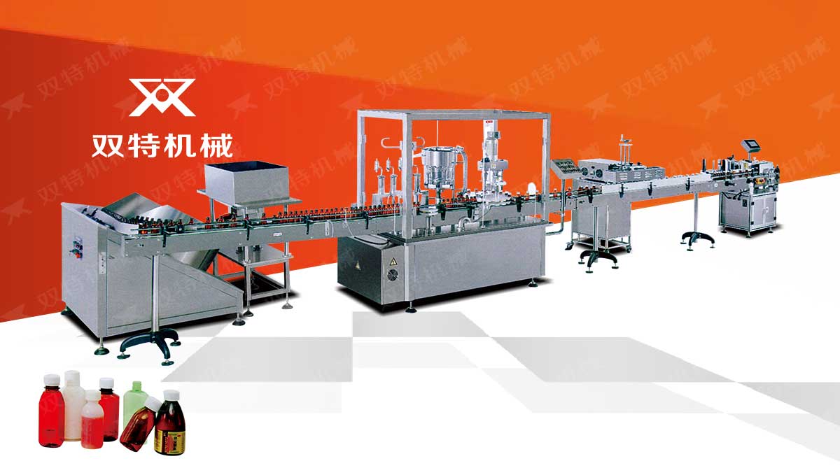 20-50ml糖浆香蕉视频免费下载视频