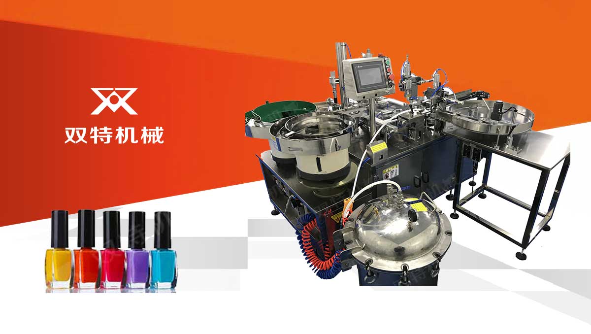 指甲油香蕉视频免费下载视频