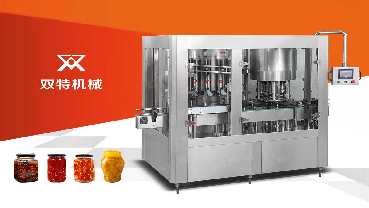 辣椒酱香蕉视频免费下载械视频