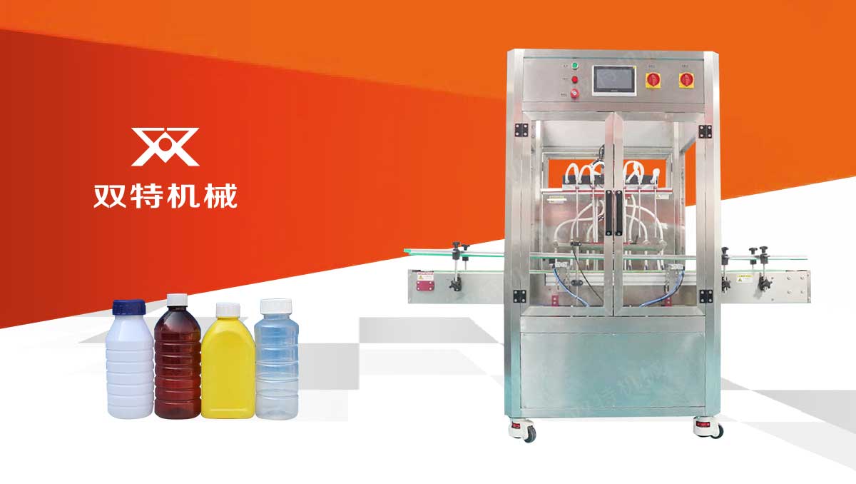 农药香蕉视频免费下载视频