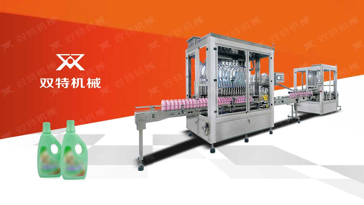 液体洗涤剂香蕉视频免费下载视频