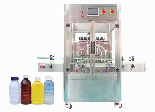 液体农药香蕉视频免费下载械生产线设备