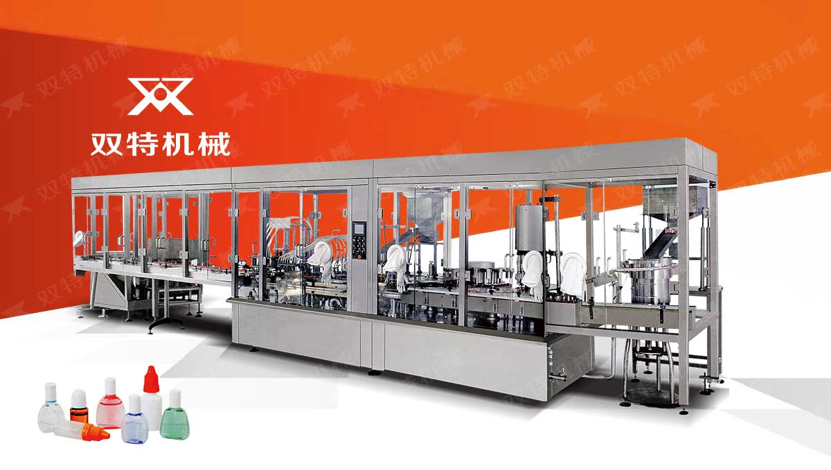 眼药水香蕉视频免费下载视频