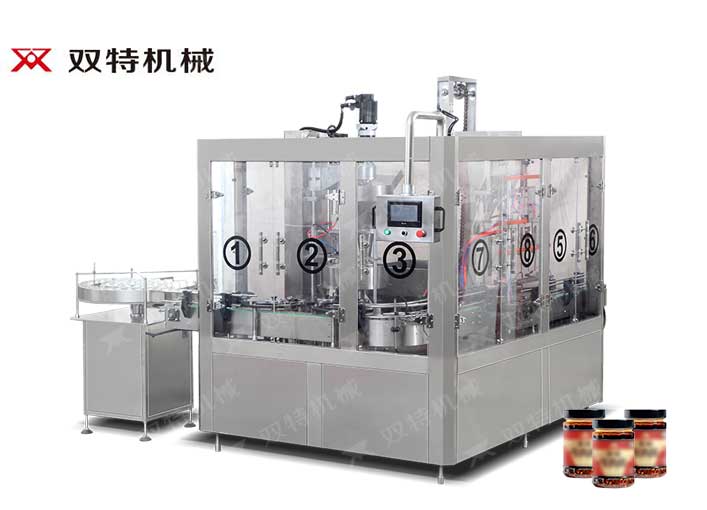 香辣牛肉酱香蕉视频免费下载