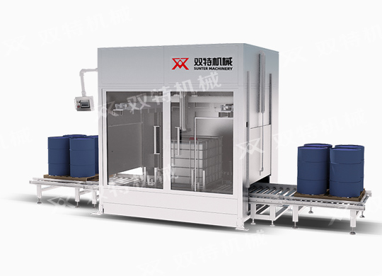 IBC桶称重香蕉视频免费下载