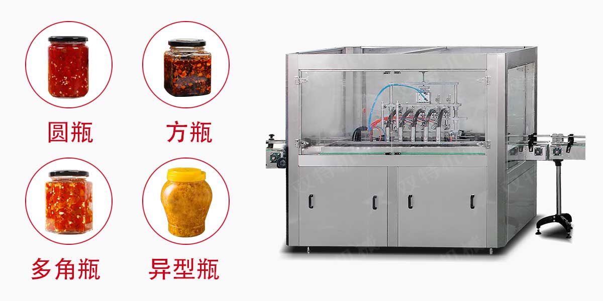 辣椒酱香蕉视频免费下载械-2