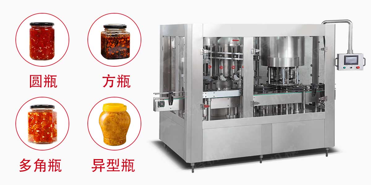 香辣豆瓣酱香蕉视频免费下载