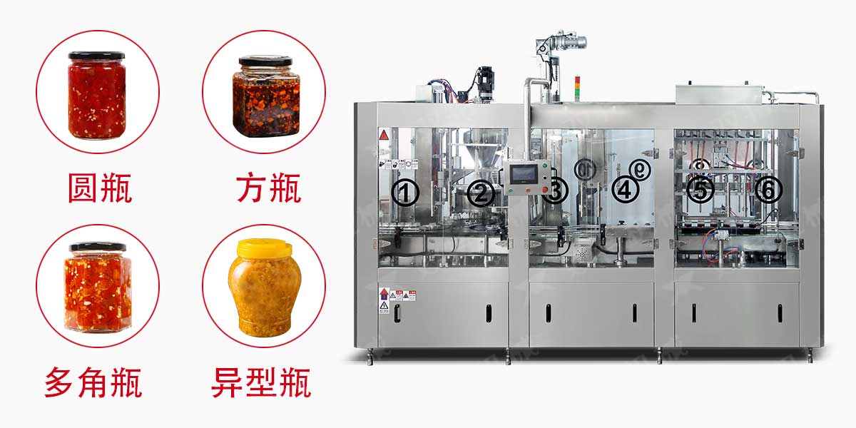 牛肉酱香蕉视频免费下载-2