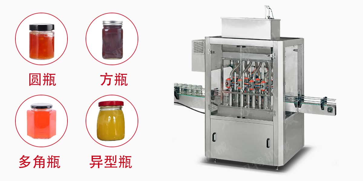 果酱香蕉视频免费下载械-2