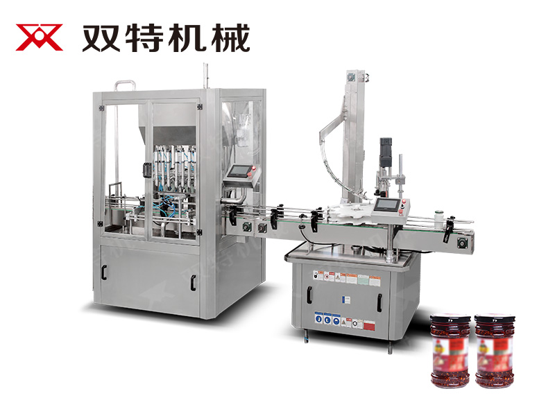 辣椒酱香蕉视频免费下载生产线 辣椒酱香蕉视频免费下载生产线