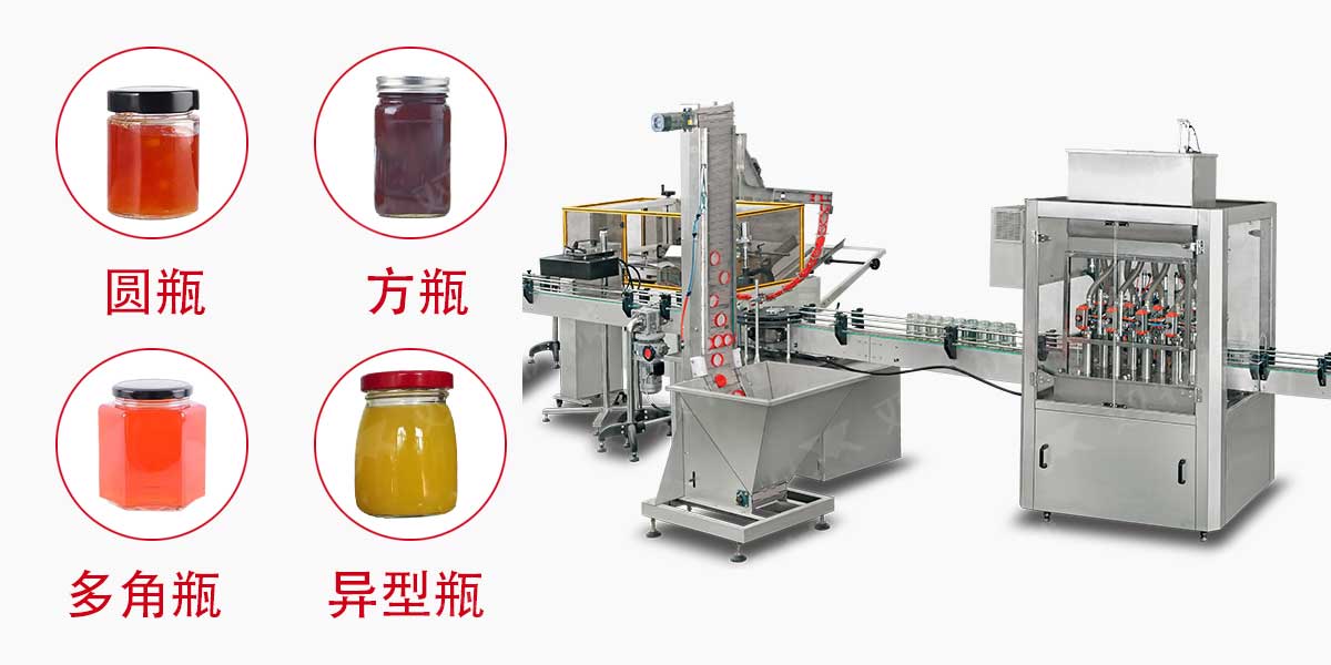 甜面酱香蕉视频免费下载