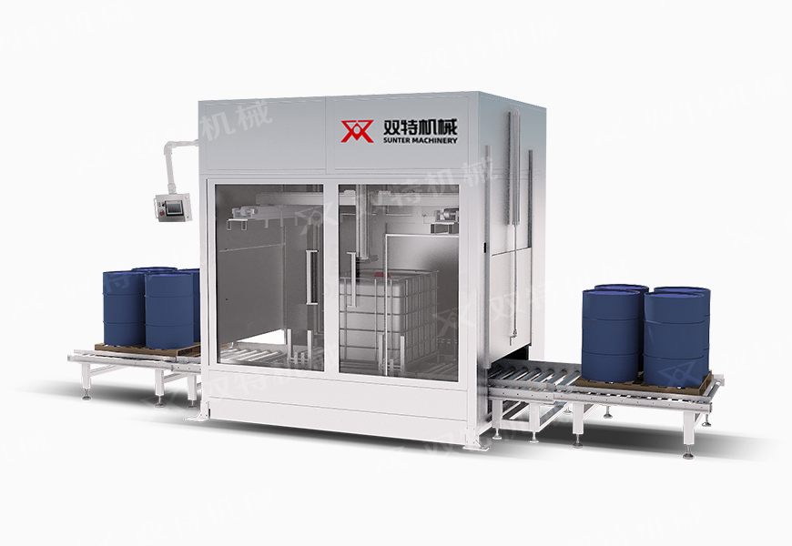 IBC桶称重香蕉视频免费下载