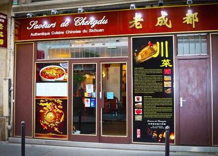 老成都香蕉视频黄色视频在线观看使用美耐皿餐具案例